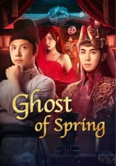 ghost of spring (2024)